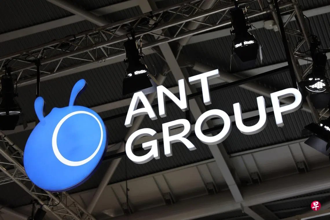 蚂蚁海外业务据报单独上市市场关注业务潜力多于监管担忧| 联合早报