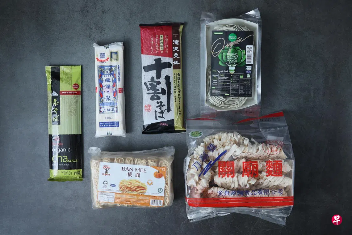 Healthy noodles | 联合早报