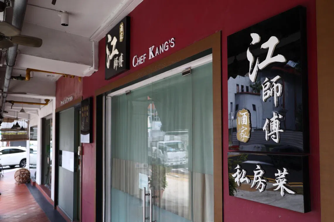 米其林一星餐馆江师傅私房菜，即将在10月10日熄灯。（林明顺摄）