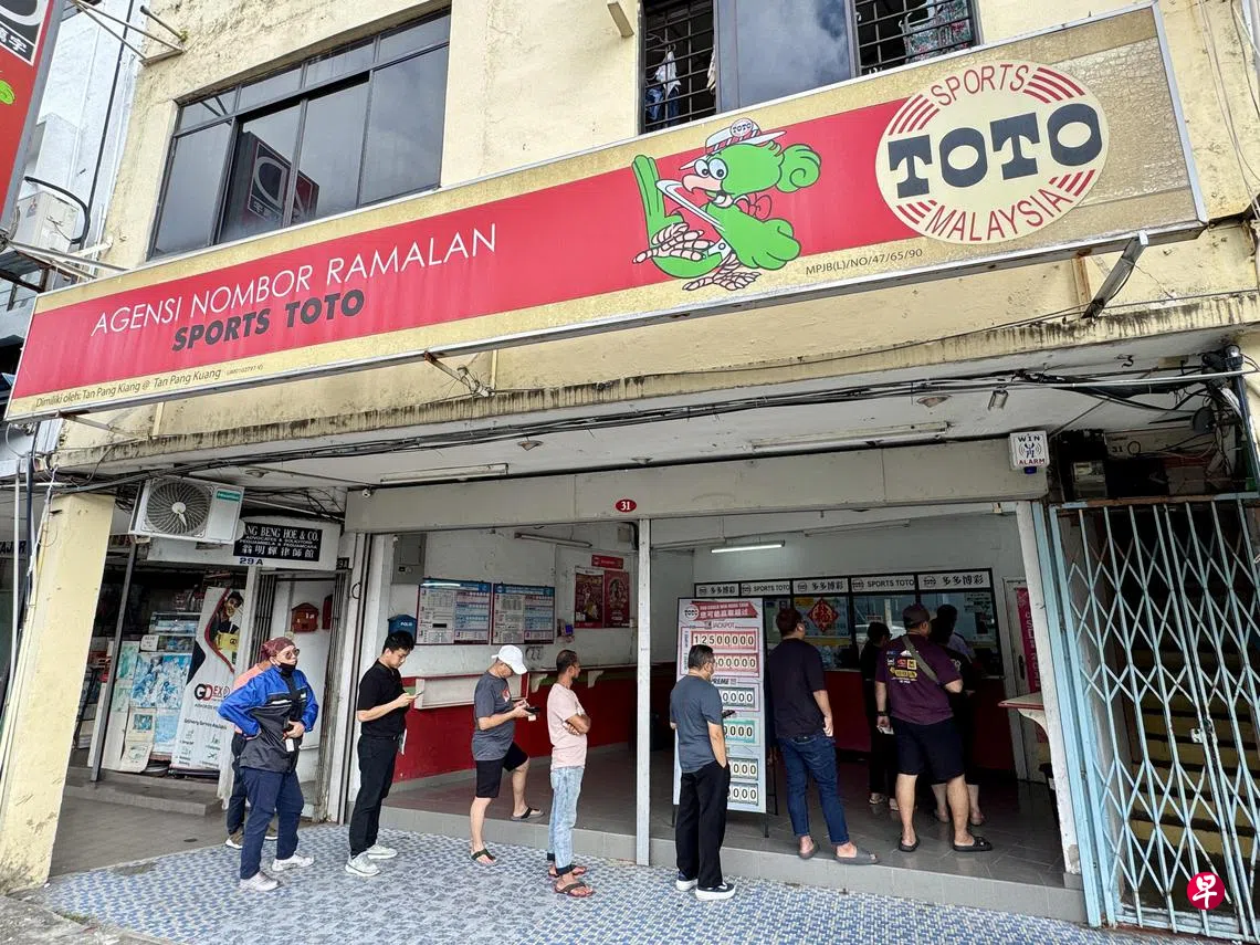 马国多多累积奖金破亿掀投注热潮| 联合早报