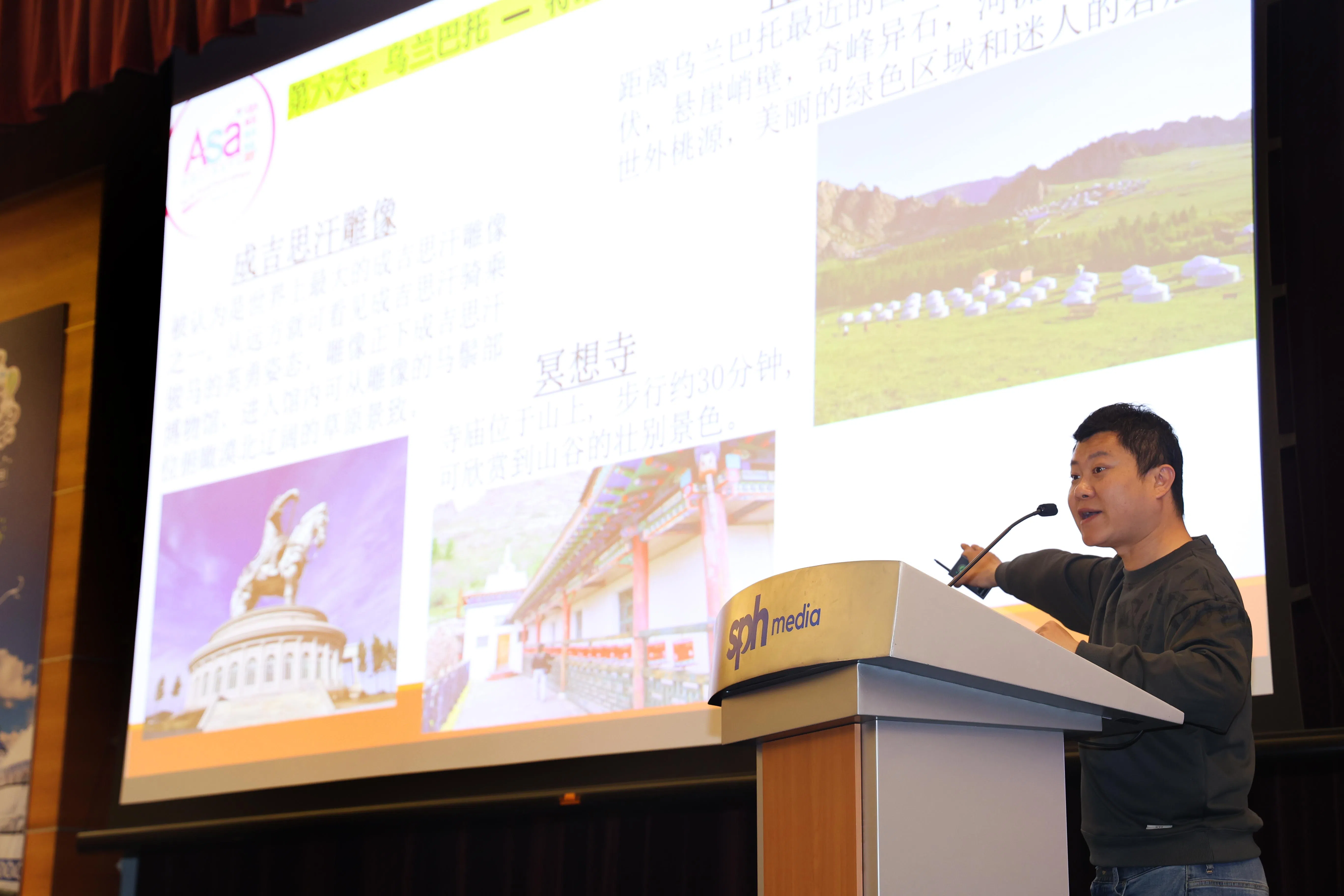 李明浩提到，跟团旅游的好处是不必担心与当地人语言不通，也能入住为游客而设的现代化蒙古包。（邬福梁摄）