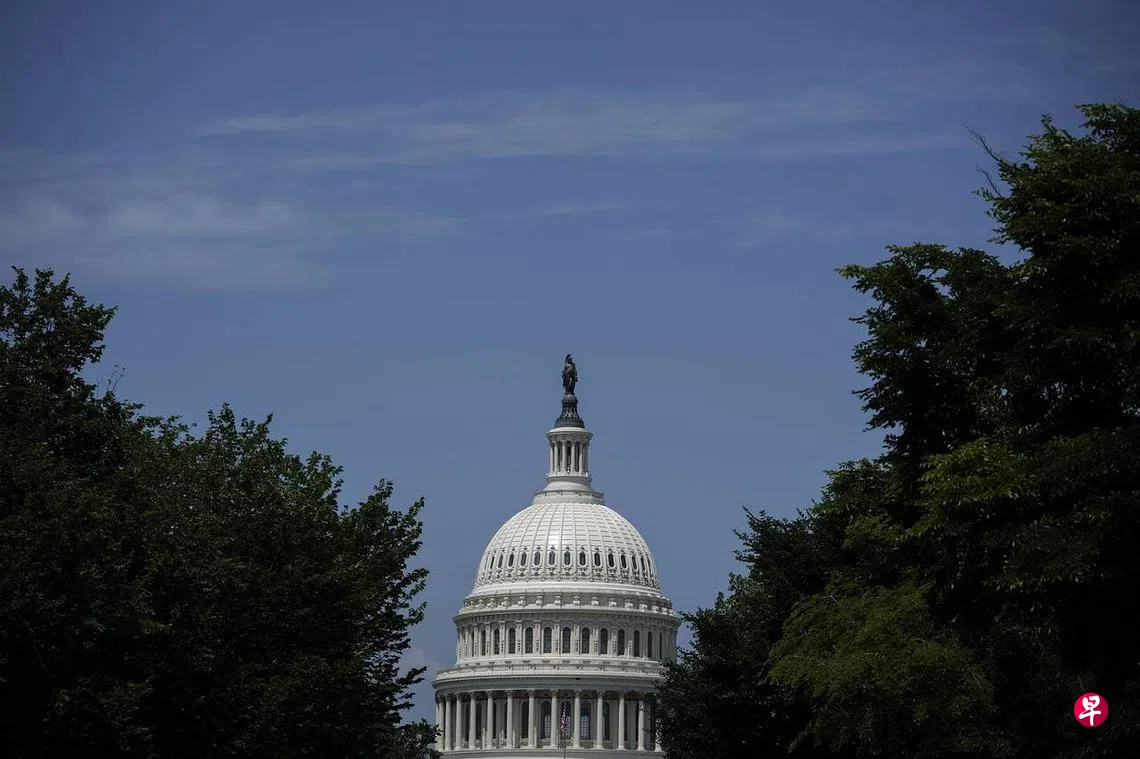 美司法部建数据库存放冲击国会山庄事件资料| 联合早报