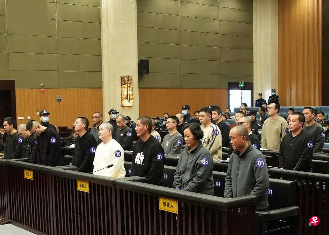 明家电诈集团23人受审涉案100亿元人民币| 联合早报