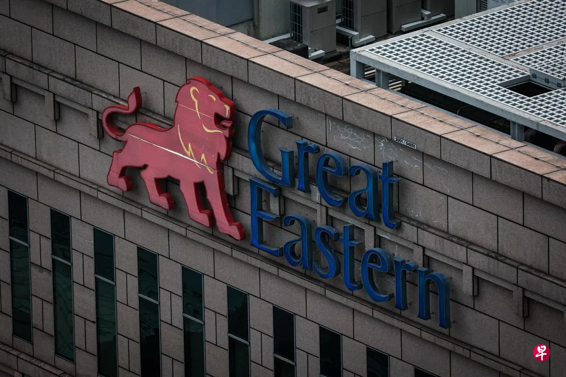 华侨银行提出9亿元私有化大东方新要约| 联合早报