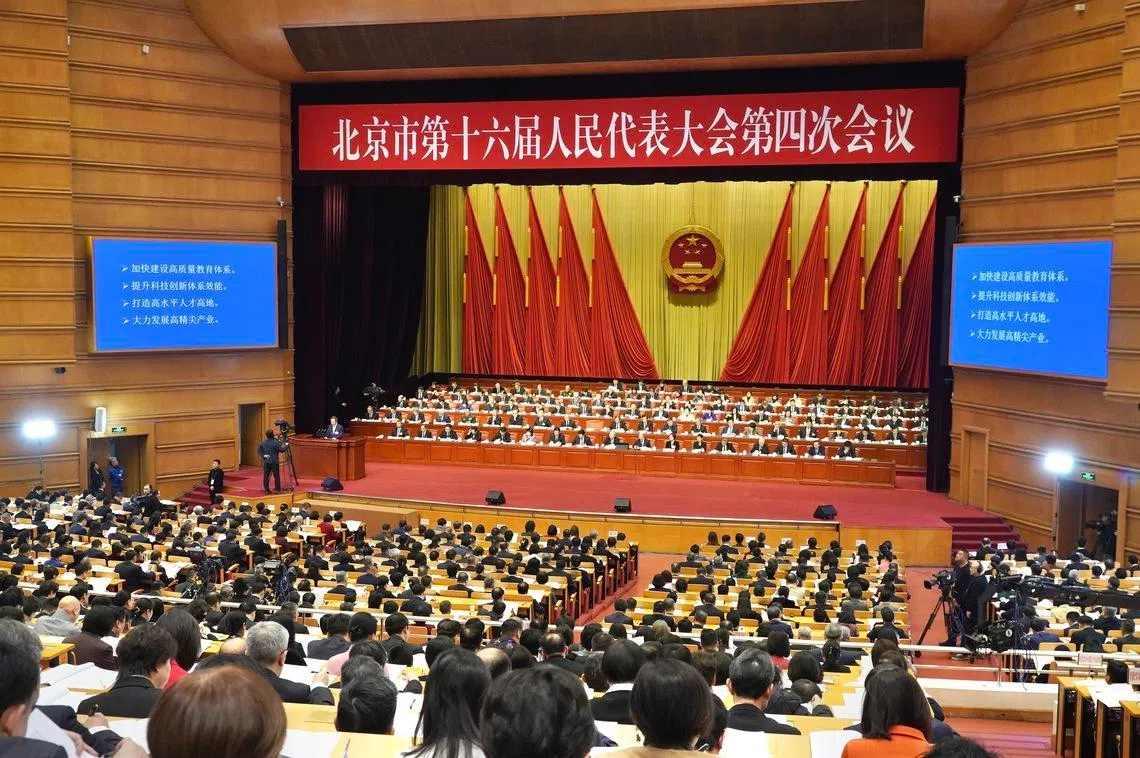 北京未来五年打造AI等万亿级产业集群