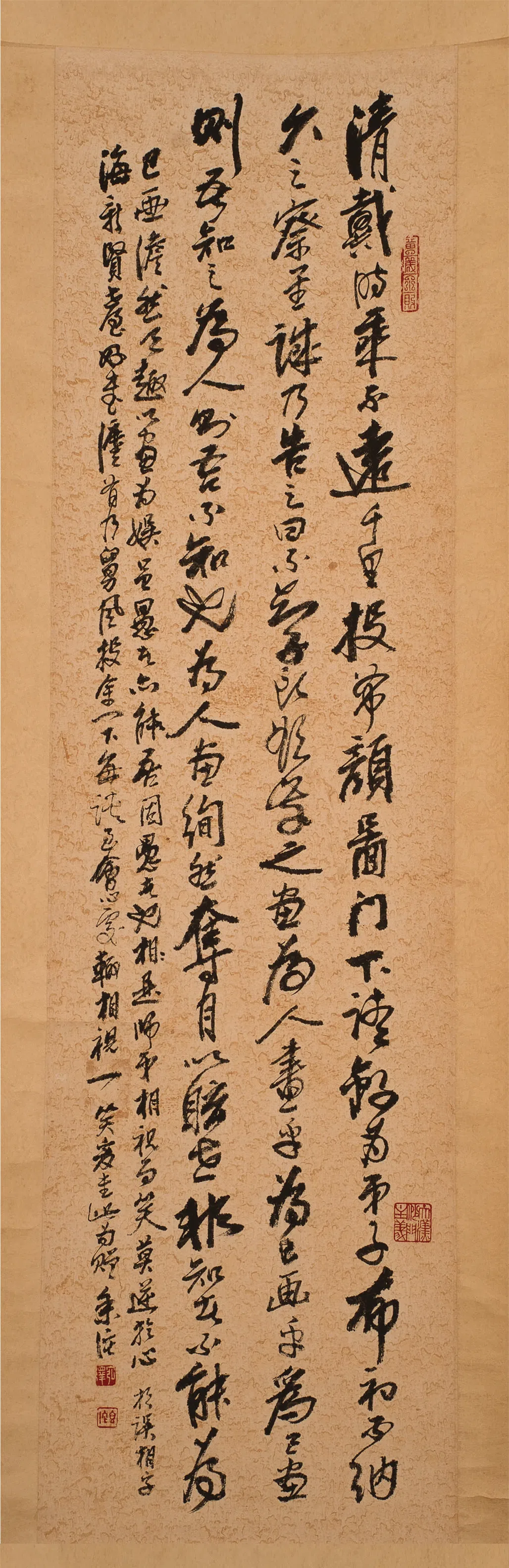 施香沱赠予学生郭海新的行草立轴。（艺缘堂藏品）