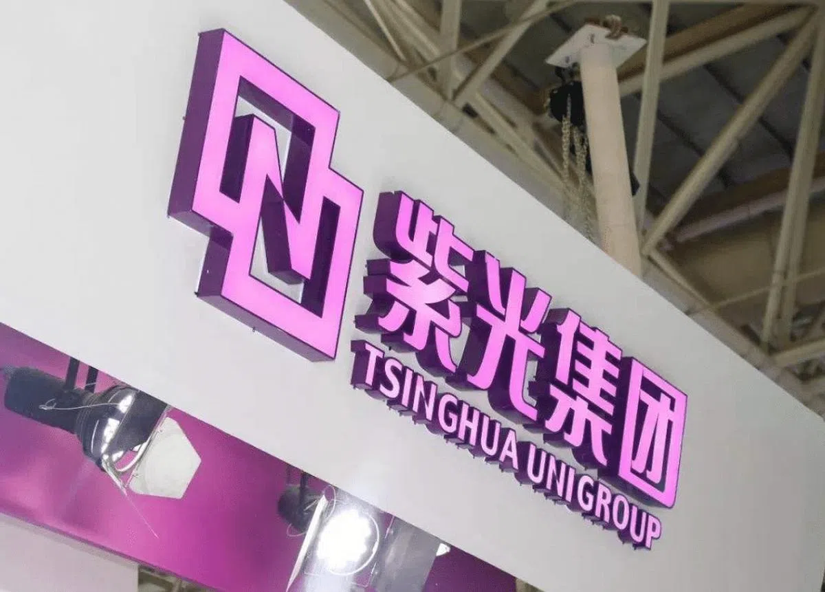 紫光集团重整刚刚尘埃落定，就传出了原董事长被查的消息。（互联网）