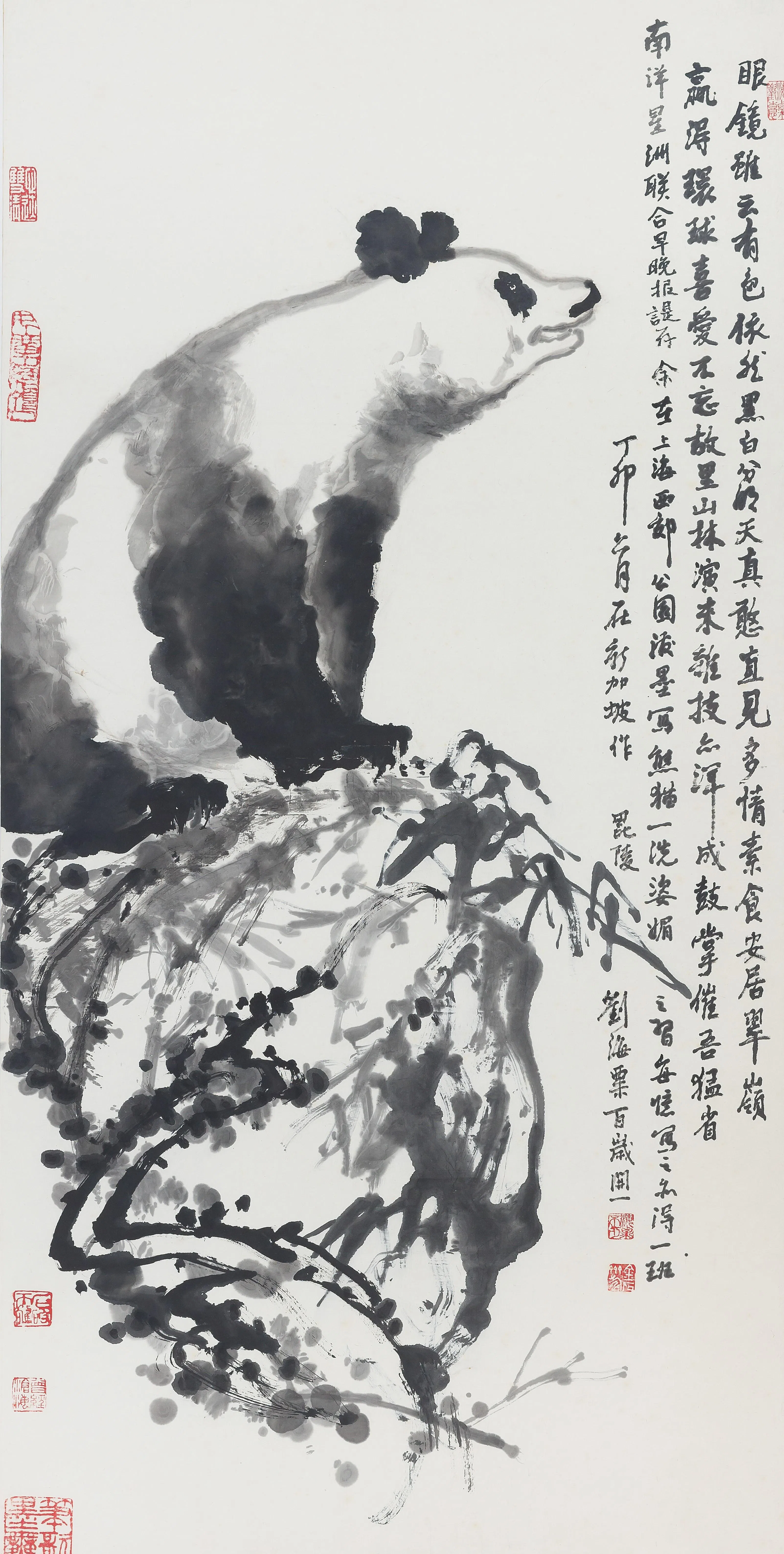 刘海粟1987年作水墨画《熊猫》。（新报业媒体华文媒体集团藏画）