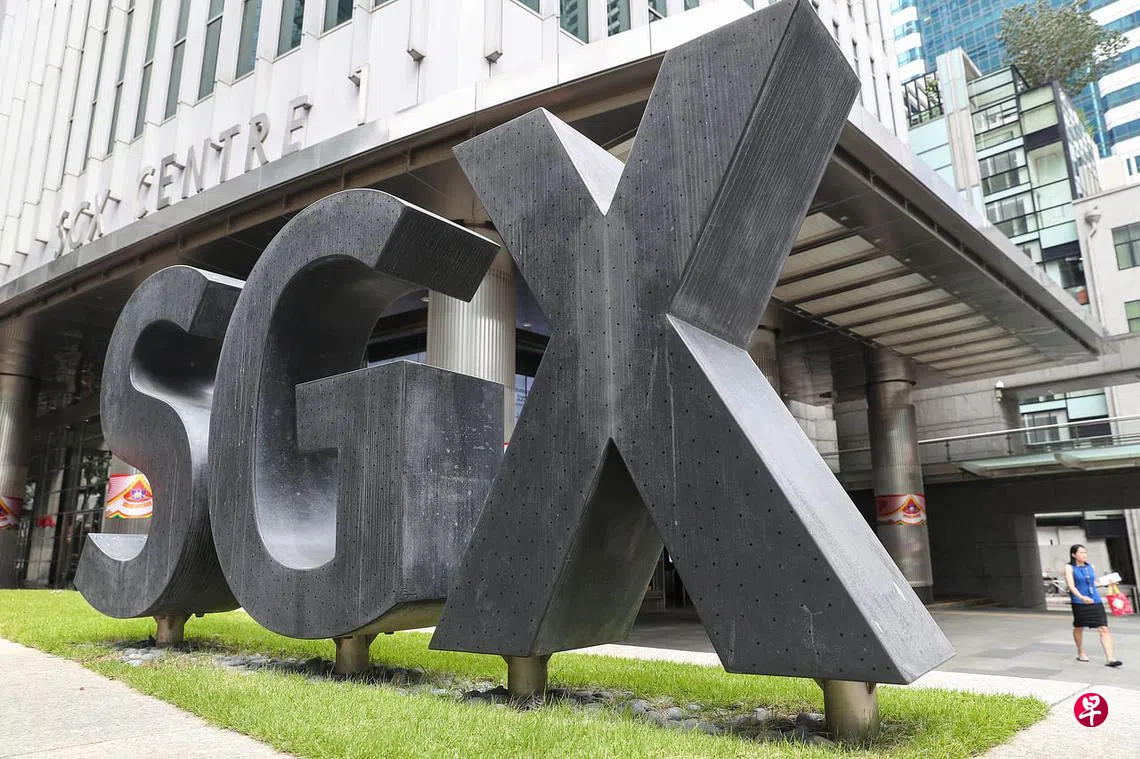 新交所允许特殊目的收购公司上市| 联合早报