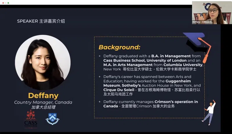 YouTube频道“多伦多妈妈部落空中教室”邀请到加拿大教育咨询机构Crimson Education的Deffany老师，她正是许惠瑜。（Youtube视频截图）