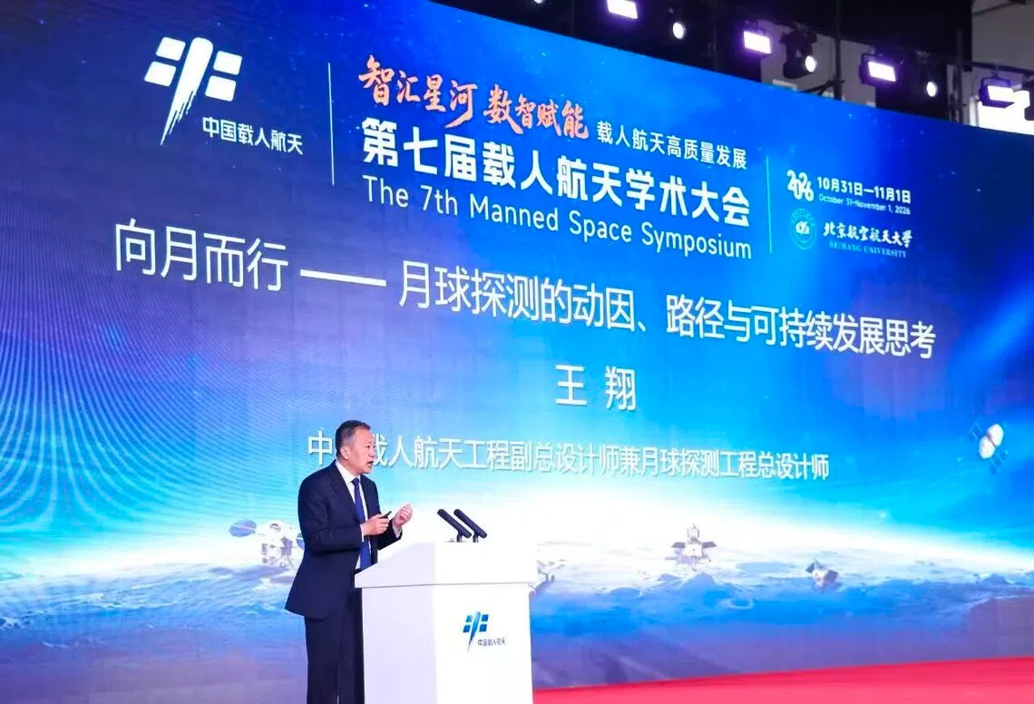 中国载人月球探测任务乘组中两人将登陆月球
