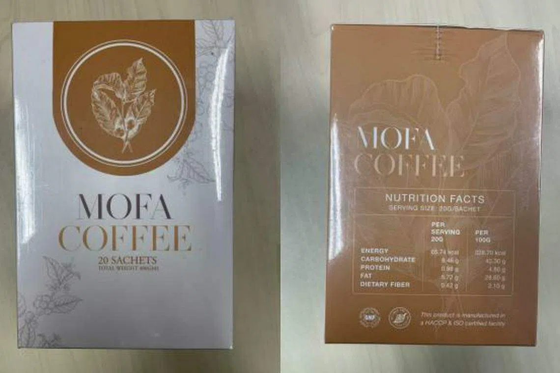 图为“Mofa Coffee”，卫生科学局建议服用这款产品的公众若身体不适，须立刻就医。（卫生科学局提供）