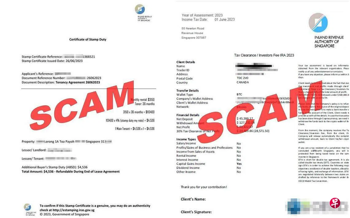 租屋需缴额外买家印花税？税务局吁慎防骗案| 联合早报