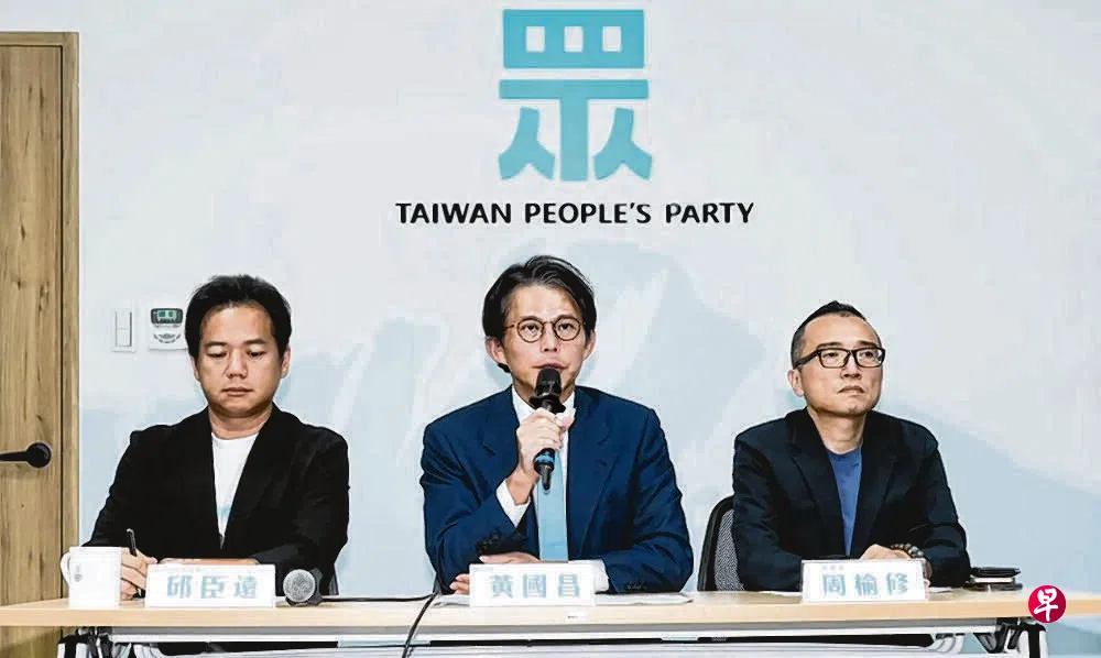 庄慧良：一个竹北烧掉“蓝白合”的整片森林？
