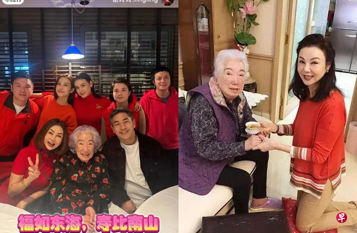 最强正宫”因王祖贤获天价赡养费前家婆百岁生日喜同框| 联合早报