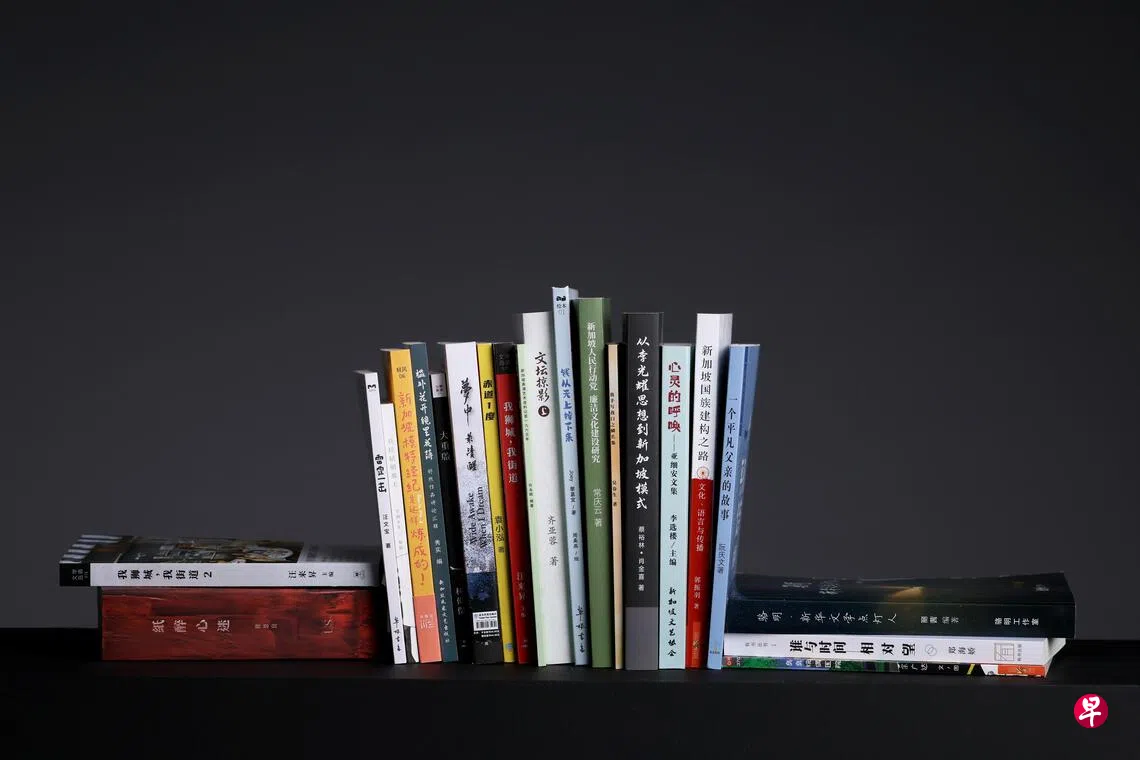 当下”地理志历史大现场第三季本地华文出版多元热闹| 联合早报