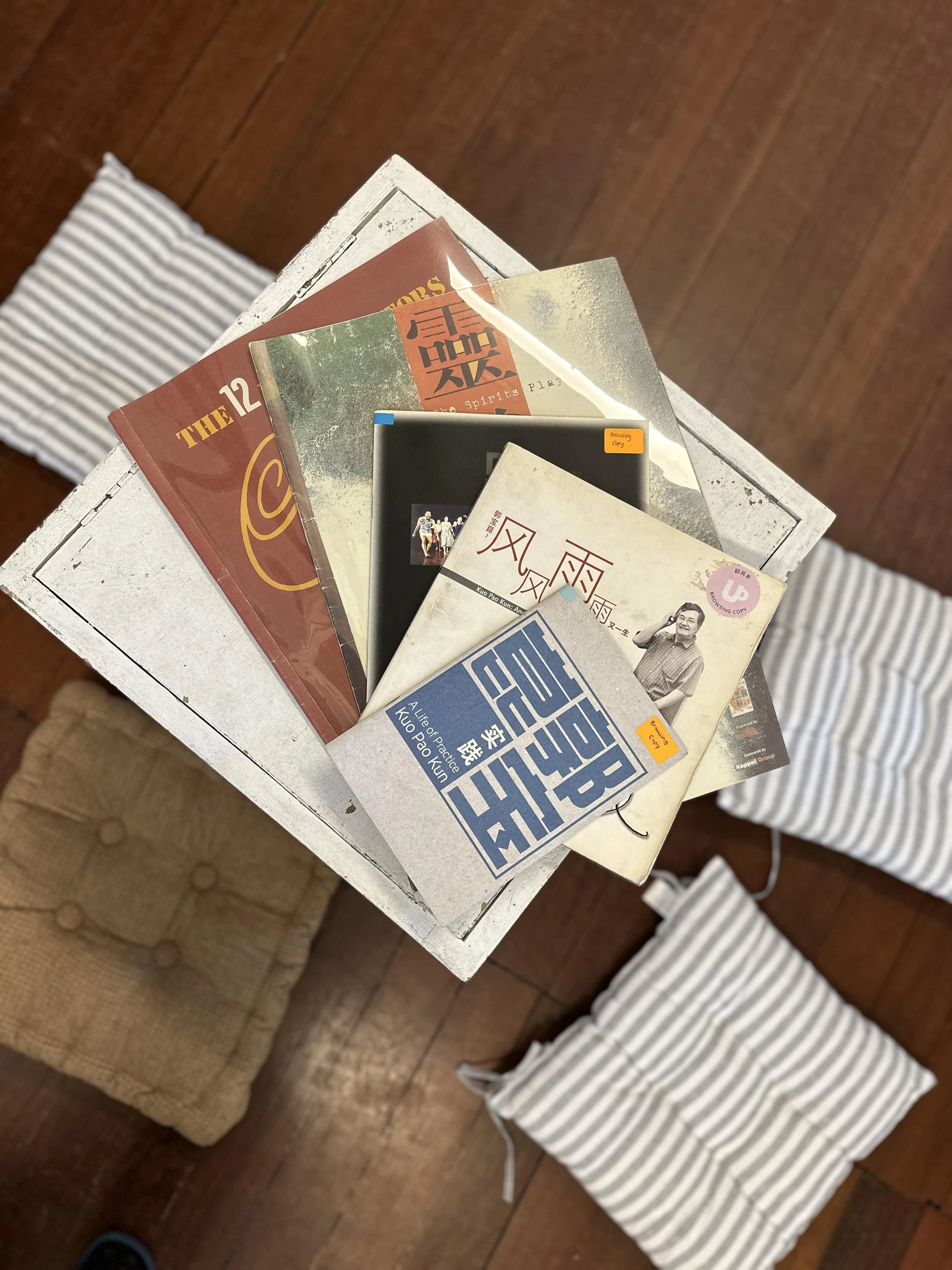 郭宝崑为实践剧场奠定根基，留下丰富的文化遗产。（实践剧场提供）