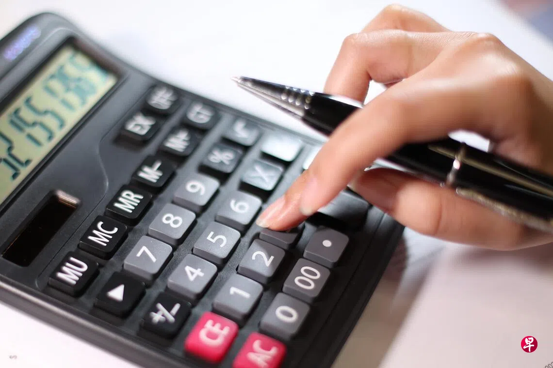 建屋局计算系统出错18市镇将补发180万元津贴| 联合早报