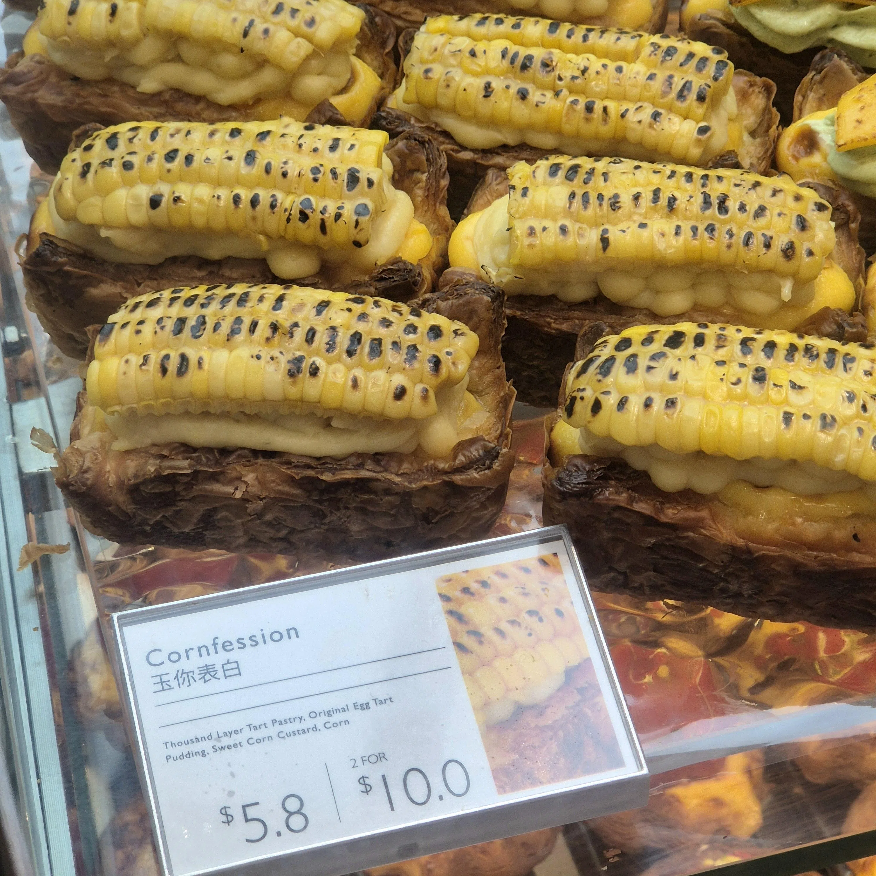 “玉你表白”的造型和名字都很吸睛。（陈爱薇摄）
