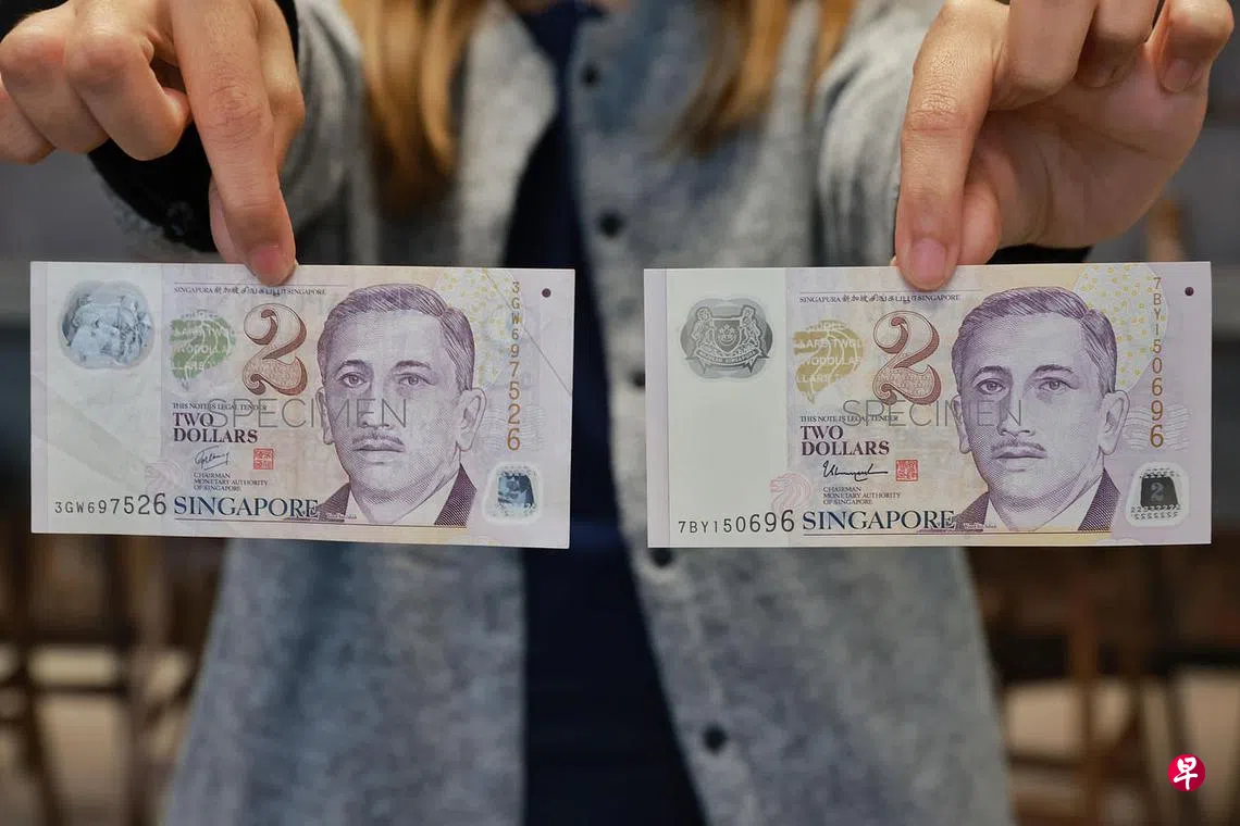 金管局不再发如新钞以干净平整的旧钞取代| 联合早报
