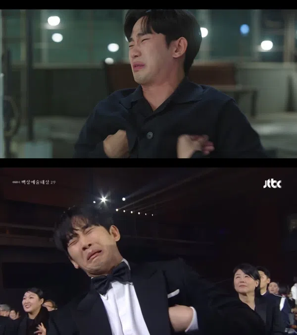 金秀贤重现《泪之女王》酒醉撒娇桥段。（互联网）