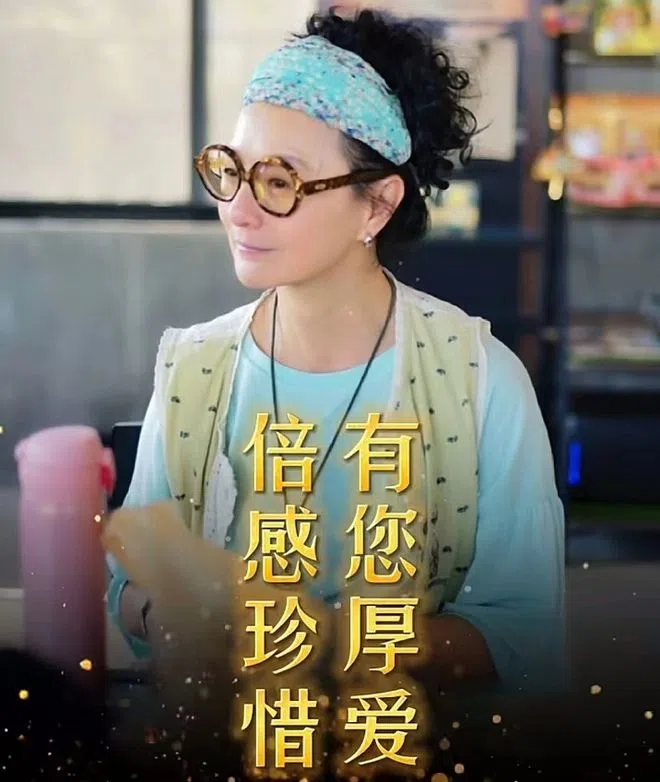 李赛凤在网上预告将做直播回馈粉丝。（互联网）