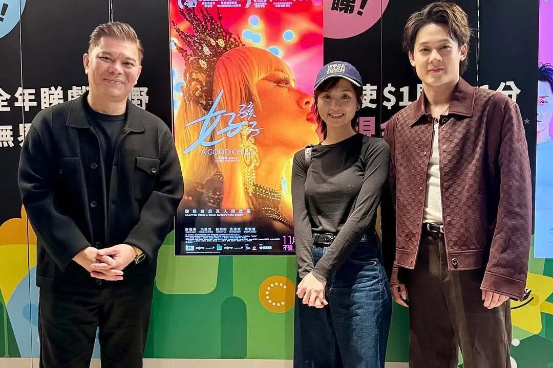 王国燊（左起）、梁雍婷和许瑞奇在《好孩子》的香港预映会合影。（取自王国燊IG）