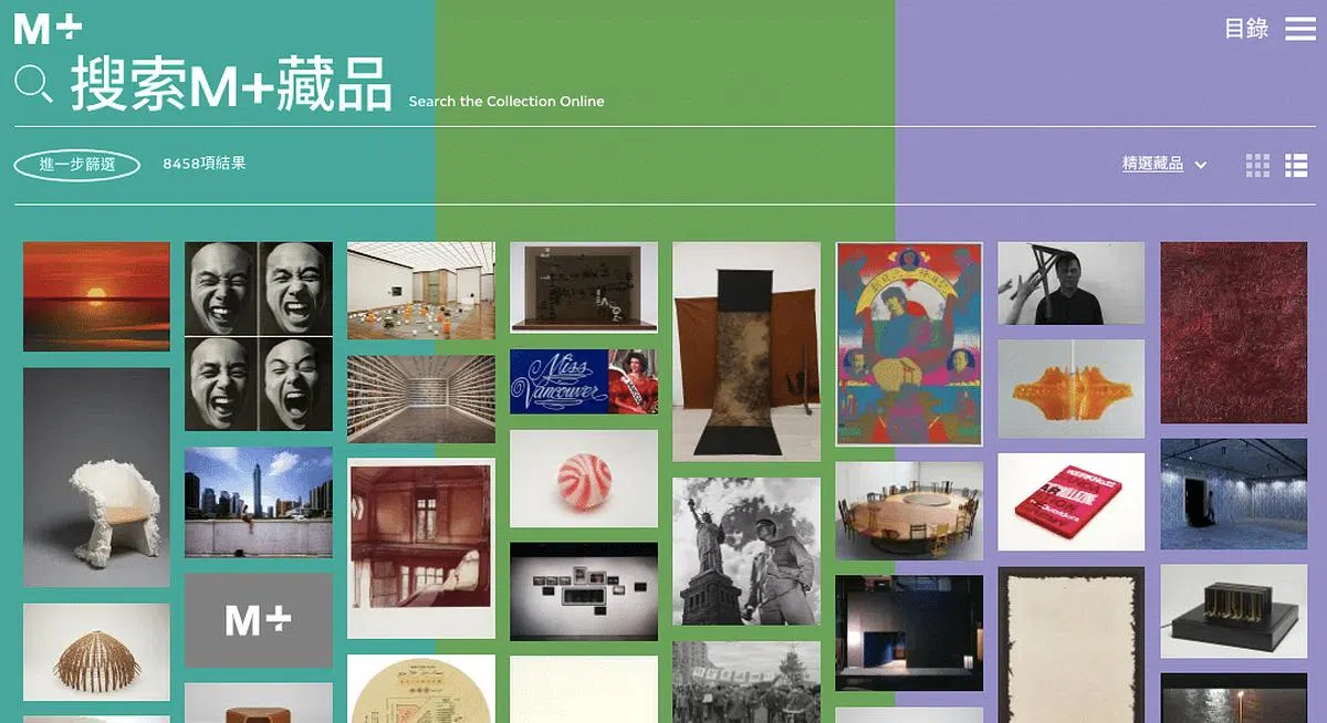 M+线上博物馆。（截取自M+博物馆官网）