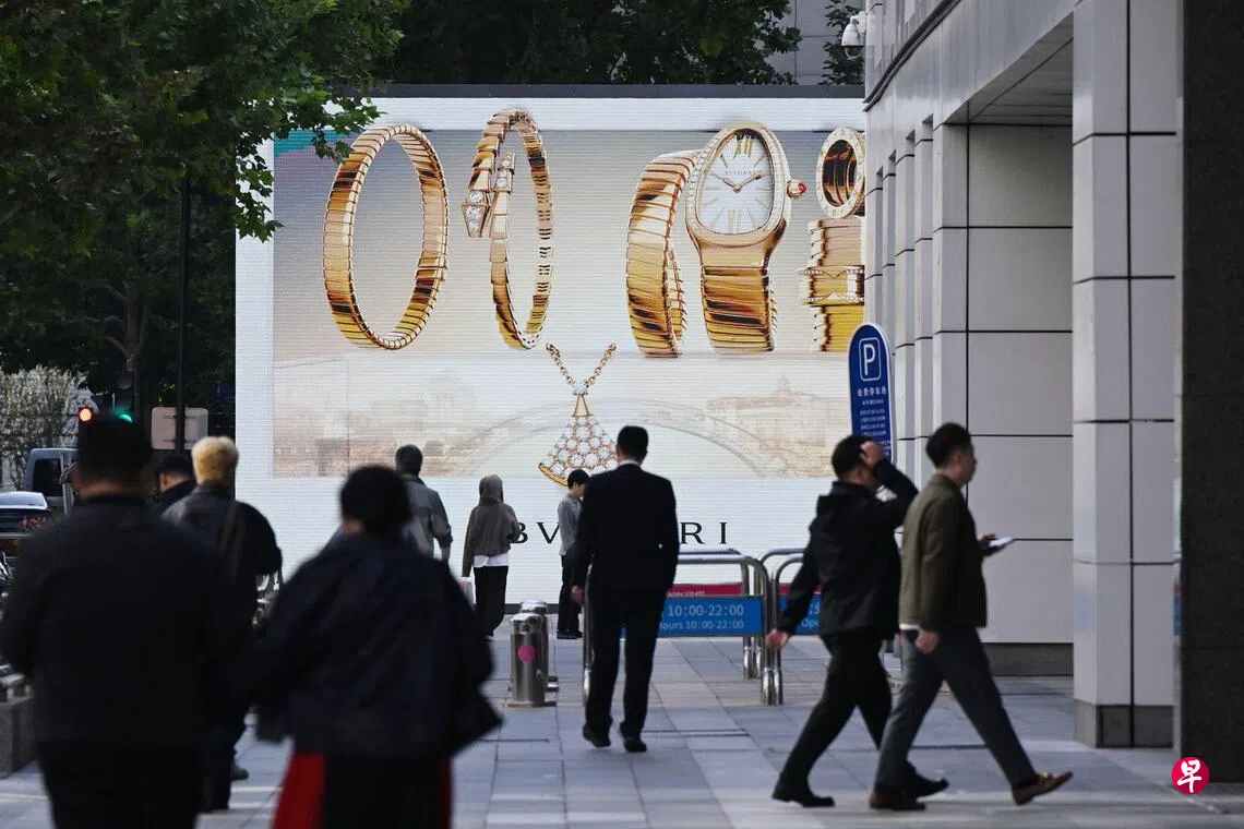 中国央行前顾问：十五五应效仿08年“四万亿计划” 以巨额投资提振经济| 联合早报