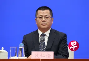 中国国务院国资委：中央企业带头及时支付账款