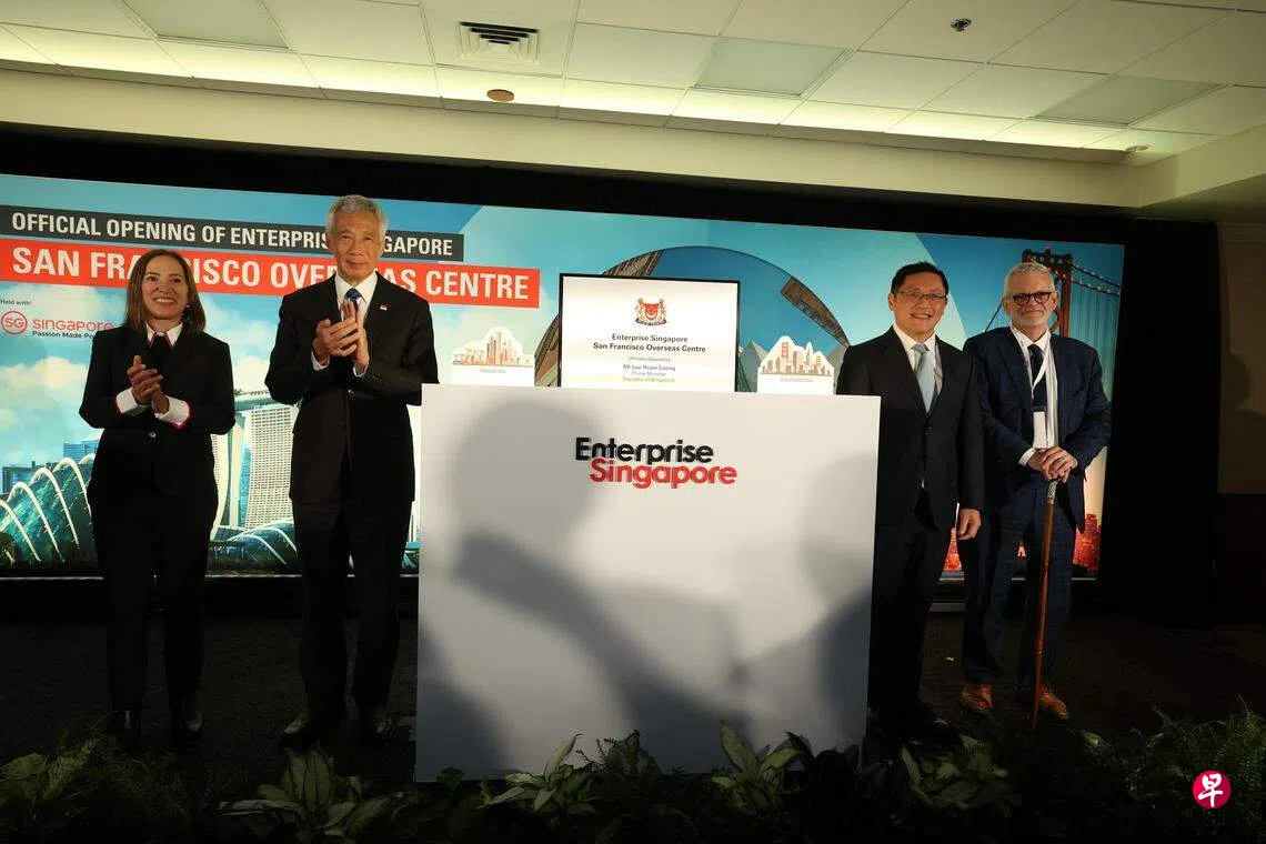 企发局旧金山海外中心开幕推动新美科技创新合作| 联合早报