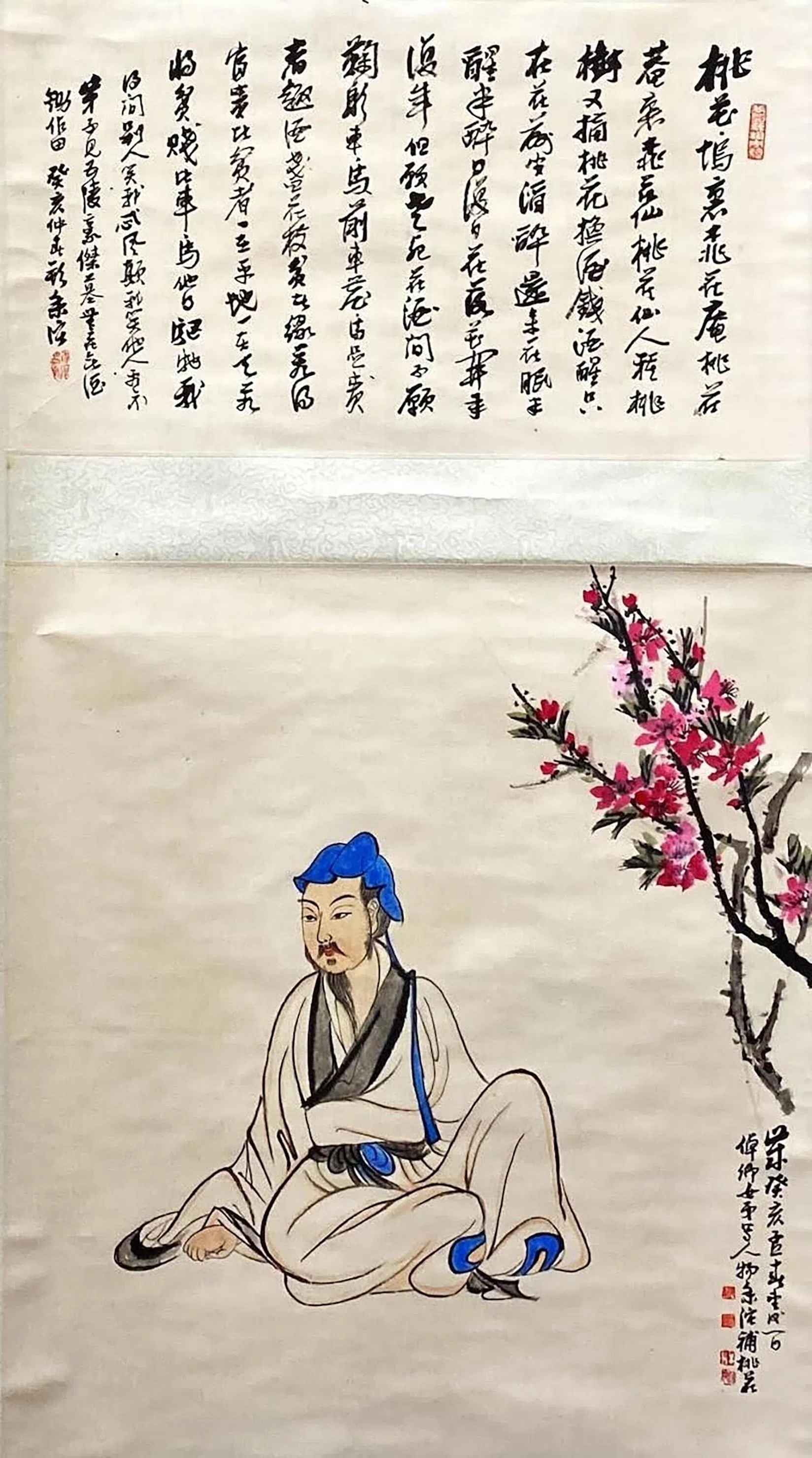 杨倬卿与施香沱合作的彩墨画，有施香沱题款。（宣和文物提供）