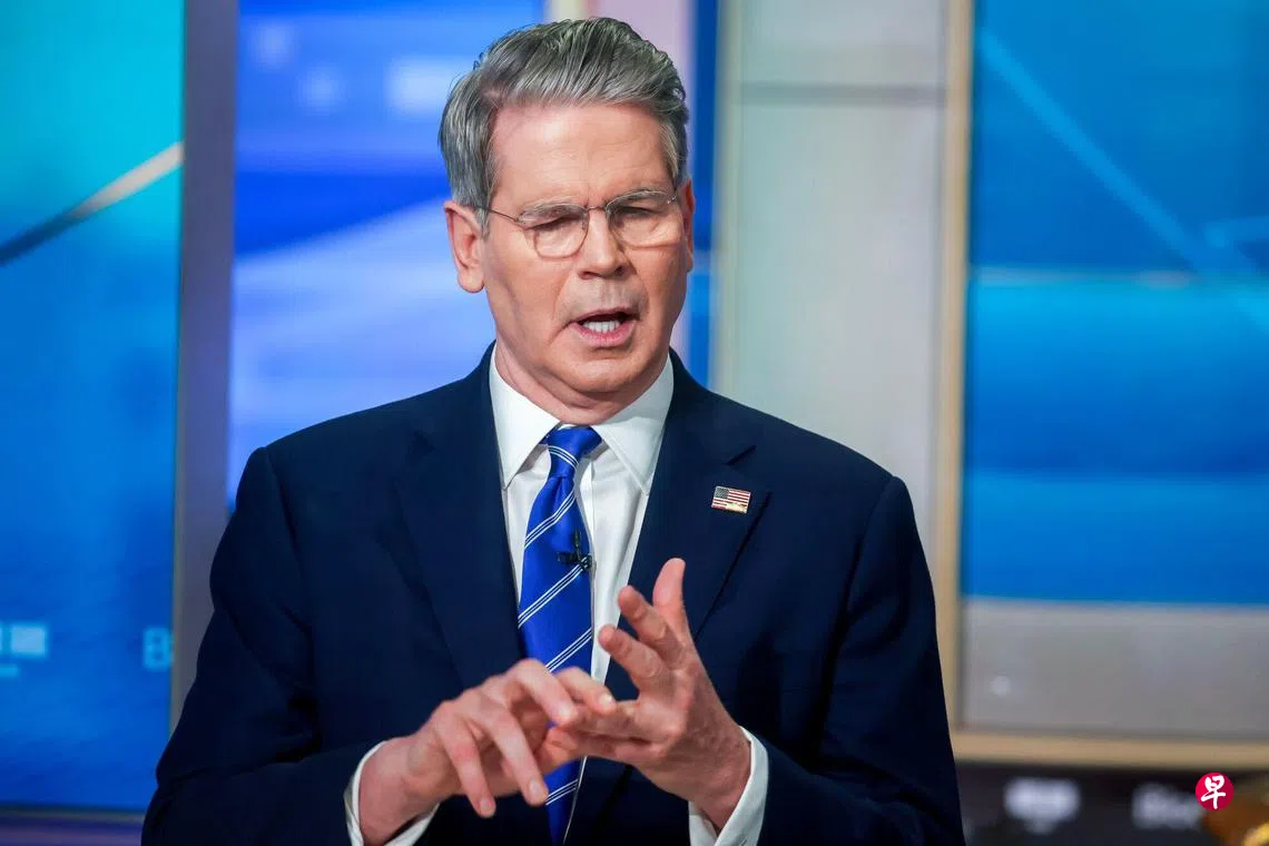 美国7月PPI涨幅超预期市场削减对9月降息押注| 联合早报