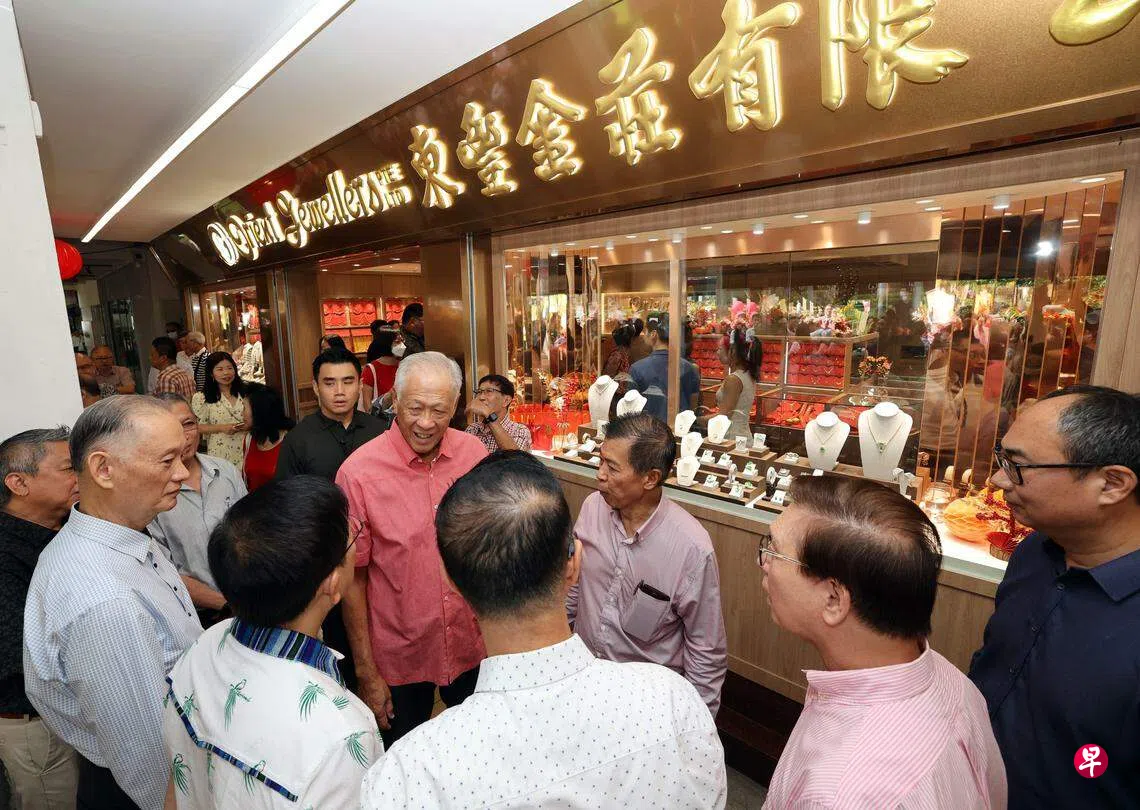 农历新年刺激黄金买气更多人买金条投资和避险| 联合早报