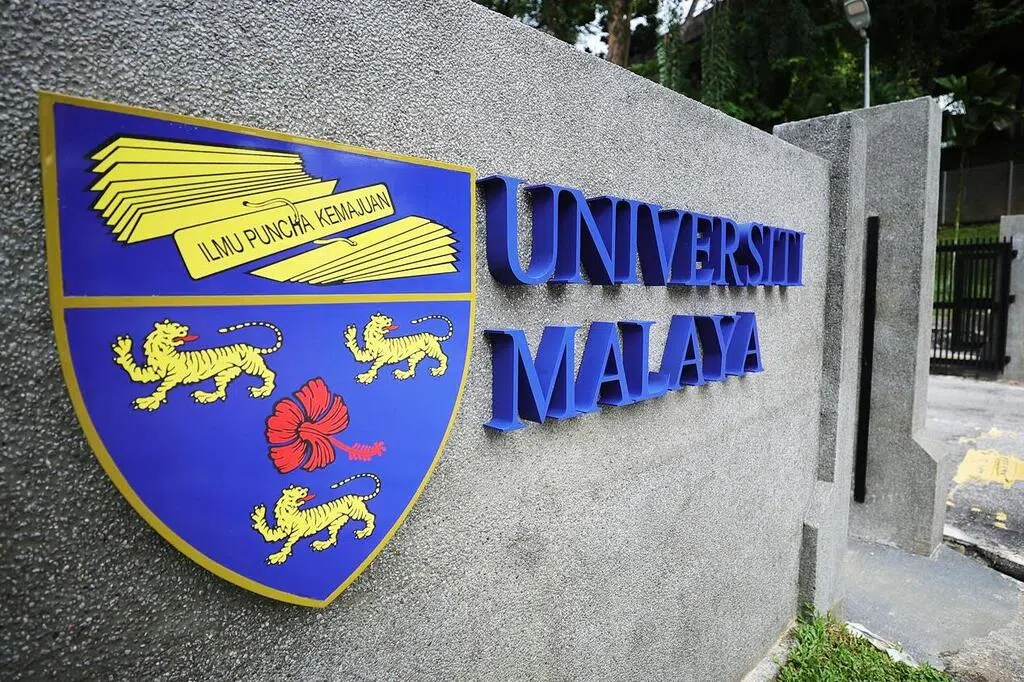 刘惟诚：马国教育制度难解的固打魔咒