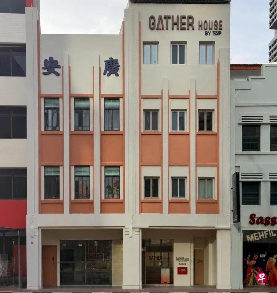 The Assembly Place的Gather House第一阶段项目，位于牛车水一带的桥南路65号，共有72个床位，已在8月初起试营业。 （The Assembly Place提供）