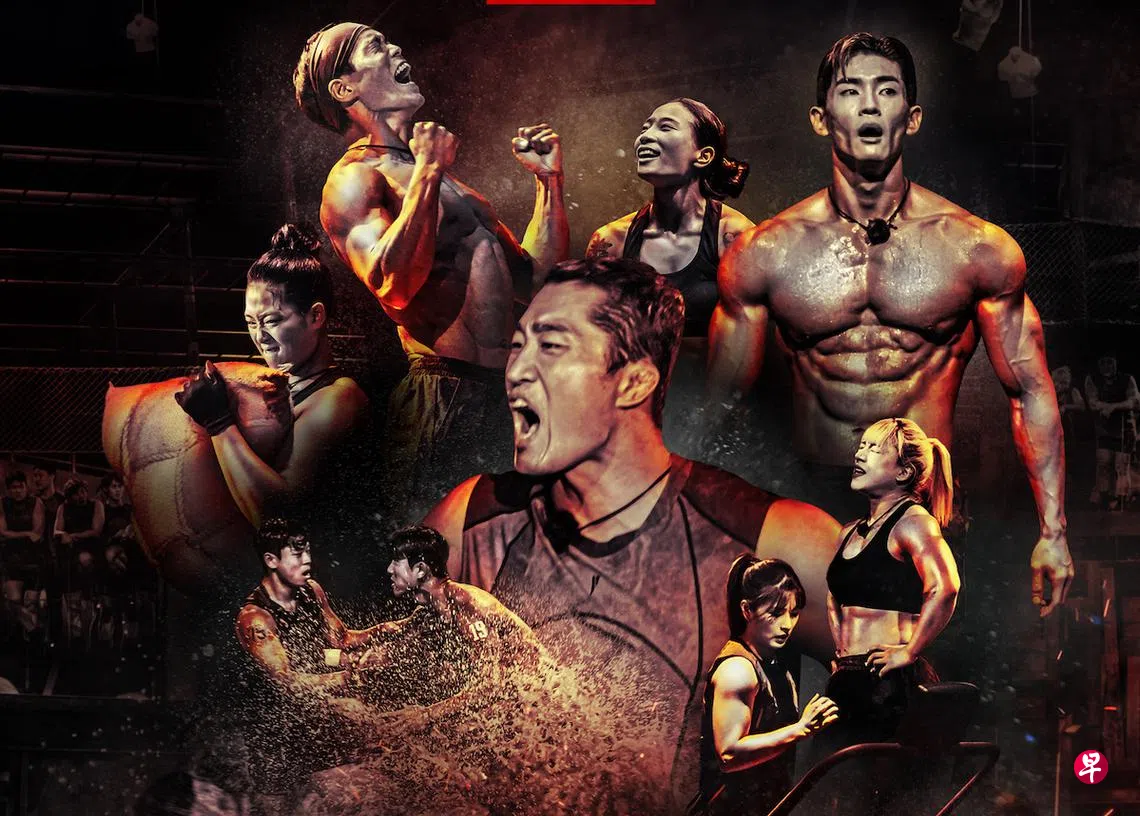 3月19日热播站| 联合早报