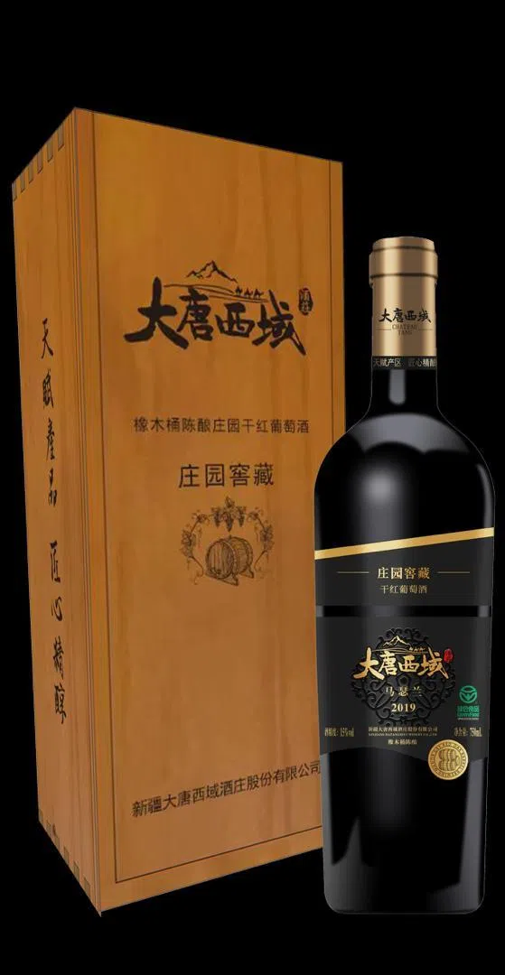 中国新疆天山北麓产区的大唐西域马瑟兰红葡萄酒。（主办方提供）