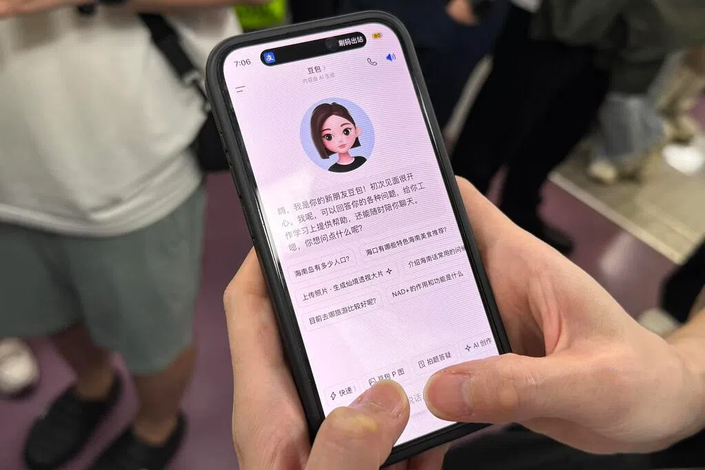 新增付费版本后 豆包流失600万用户