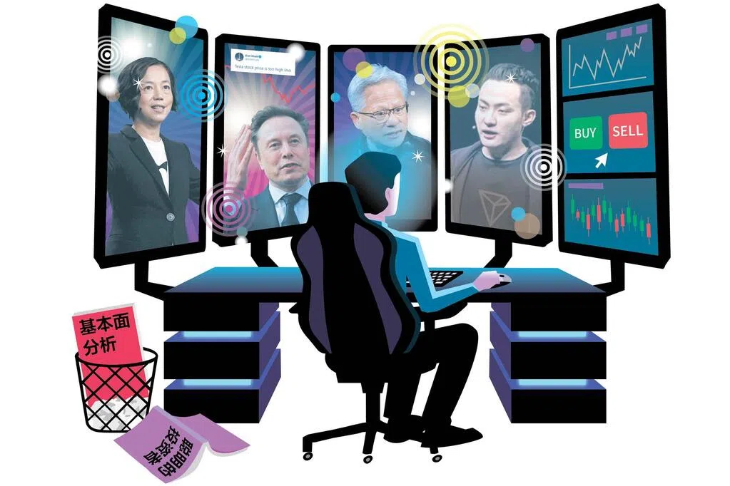 悉看大势：老板站在聚光灯下 企业沾光还是遭殃？