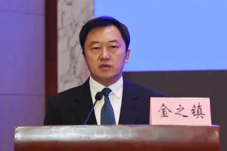 接受私企“管家式”服务 新疆政协原副主席金之镇被双开