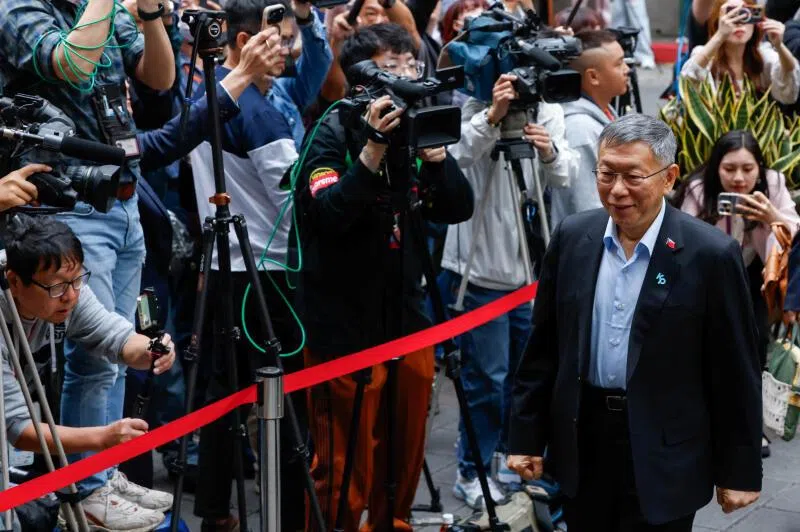 柯文哲涉京华城等案一审被判17年 丧失总统参选资格