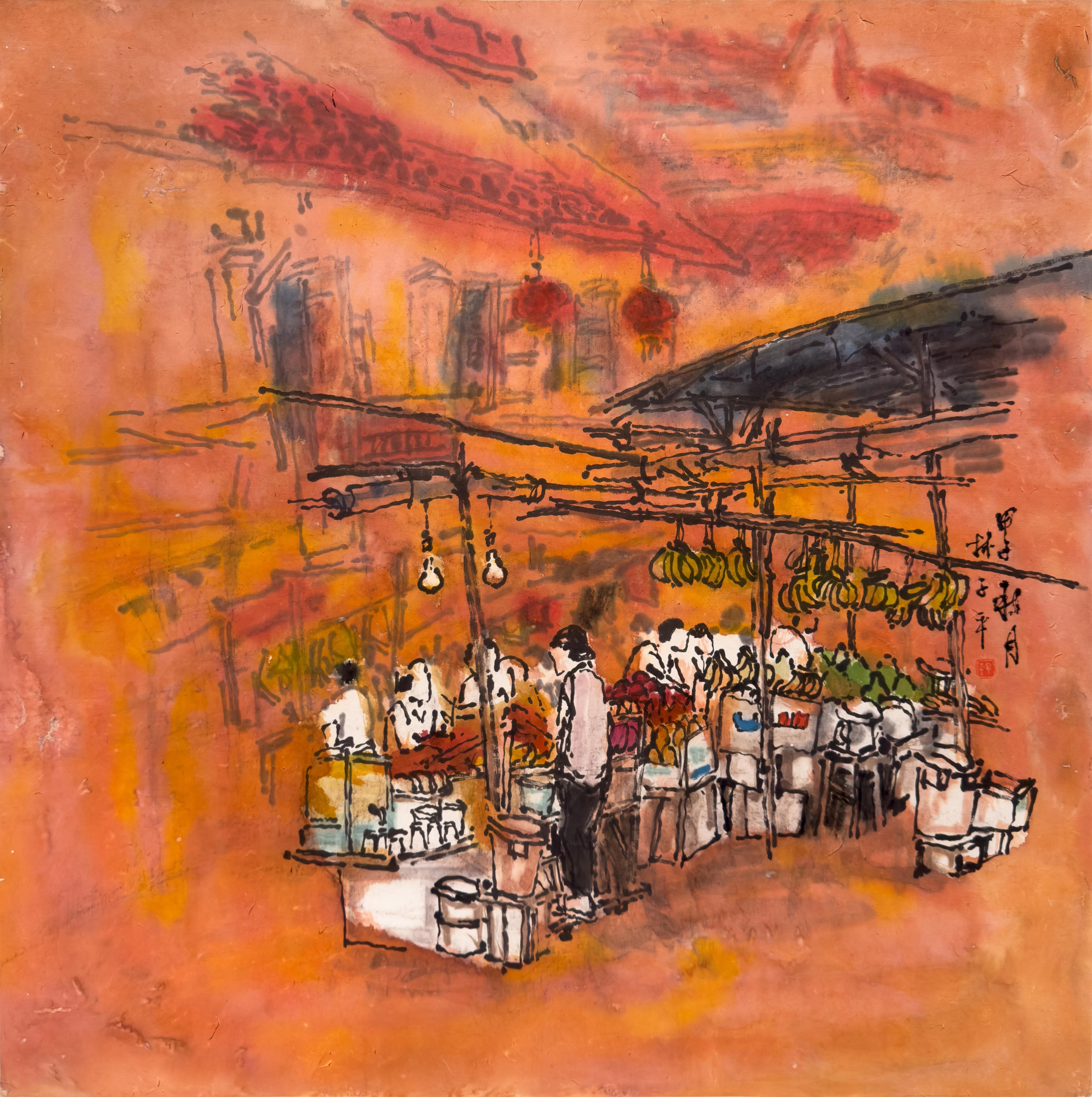 林子平彩墨画《烈阳下》用色明艳。（嘉合画轩提供）