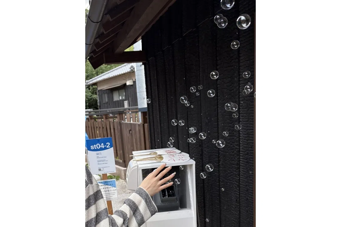 留学博客】邵馨宁：呼吸的回声| 联合早报