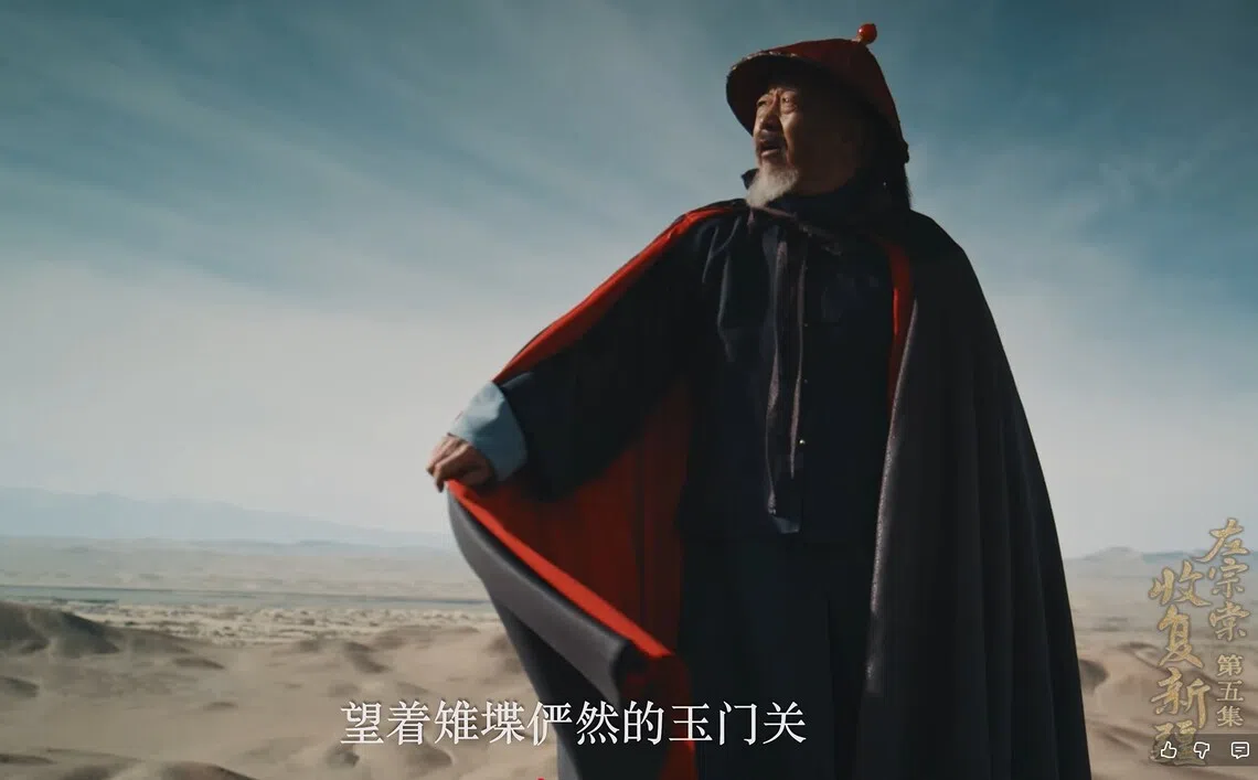 新闻配图