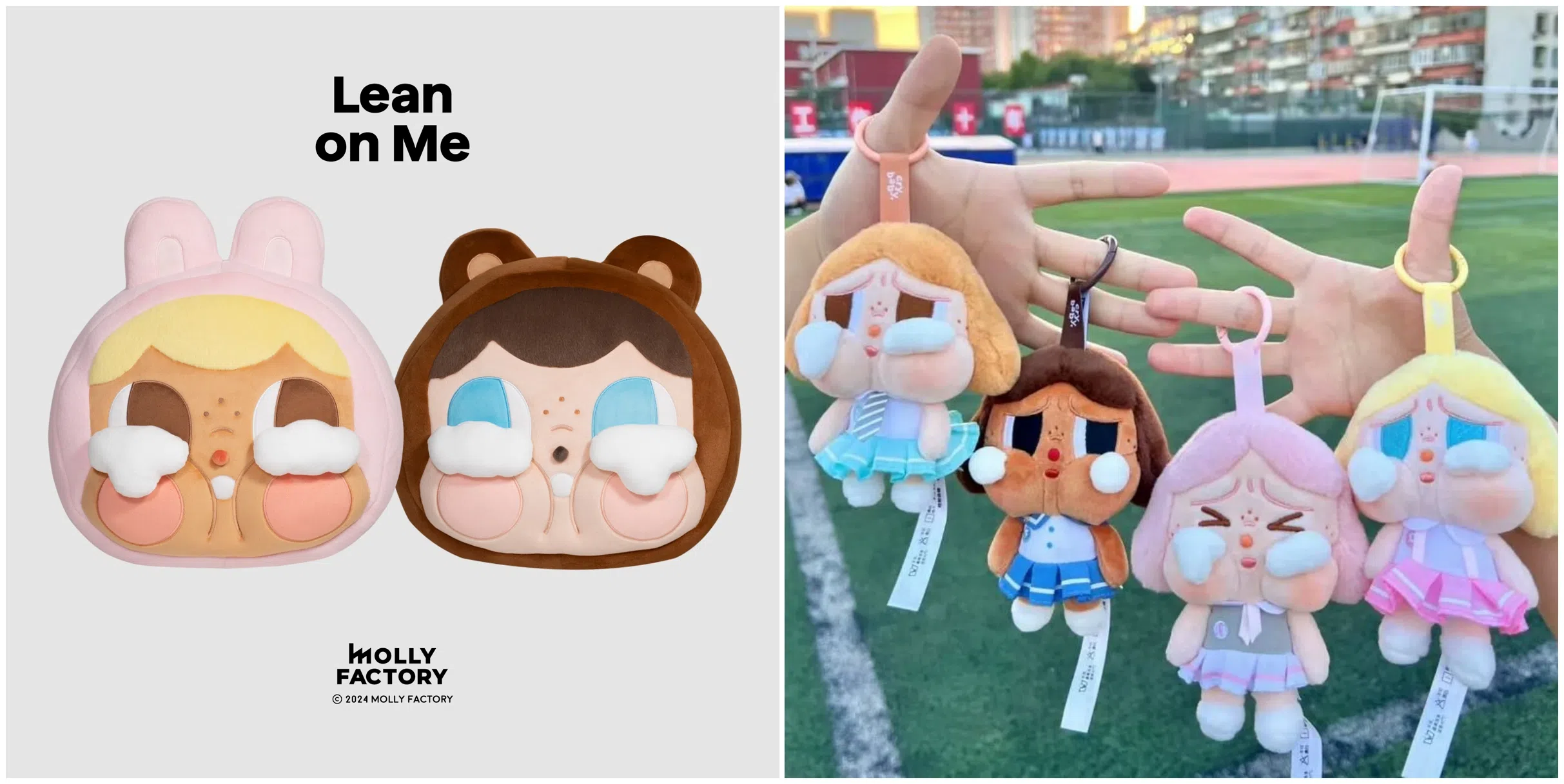 Crybaby的毛绒周边虏获少女心。（互联网）