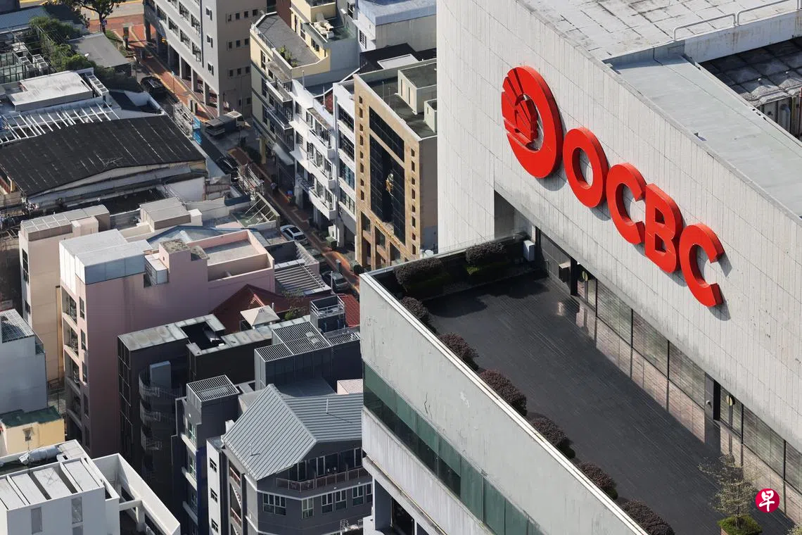 华侨银行据传11月1日起停止一切处理俄罗斯相关交易| 联合早报