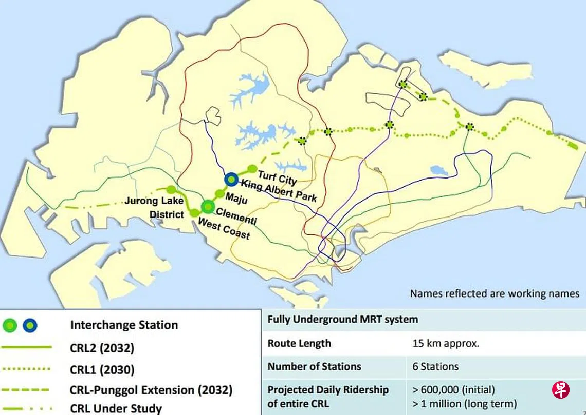 跨岛线第二阶段将有六个地铁站预计2032年竣工| 联合早报