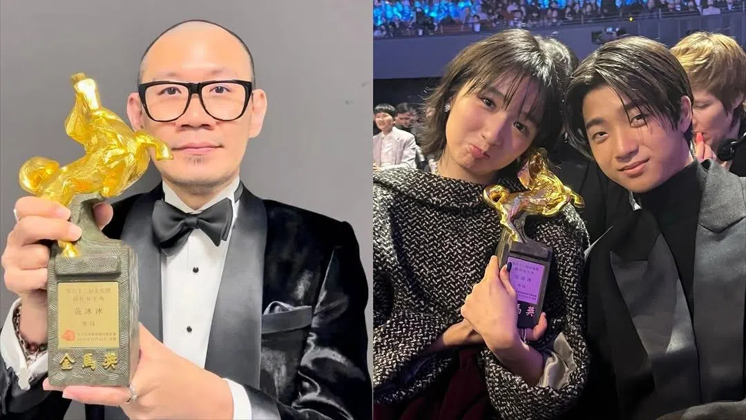 张吉安导演（左图）和片中饰演范冰冰一对儿女的香港演员许恩怡（左图左）及台湾男星白润音，代影后领奖。（取自范冰冰IG）