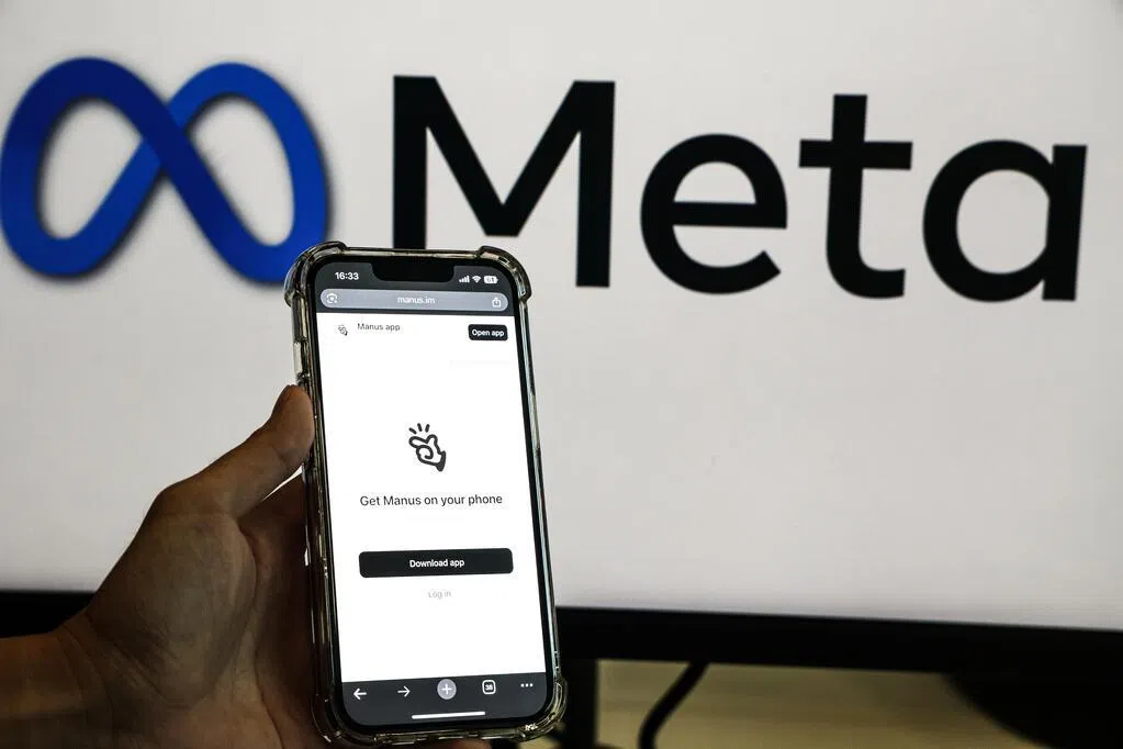 中国喊停20亿美元Manus收购案 分析：北京杀一儆百但交易恐难撤销